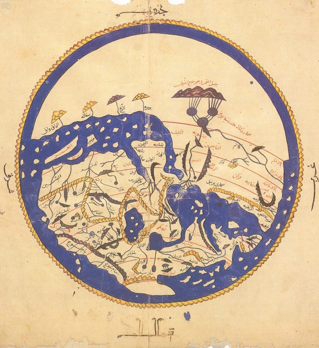 Tabula Rogeriana — al-Idrisi’s World Map